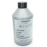 ����� �������������� ����������� ����, 1�  75W90 G060726A2