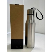 �������� ������� ��� ���� Jaguar Ultimate Travel Flask 50JHMG971SLA