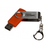  Nissan Service USB-Flash Drive, 8 Gb, 999FLASHSERV