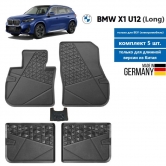��������� ����� ������ �� BMW X1 U12 Long   E-Drive 51475A62B50+51475A62BC4.