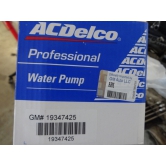 �����, ������� �����  ������� ������� 19347425