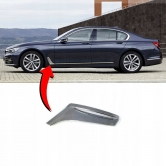 �������� ����������� ����� ����� BMW G12 51137347377