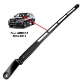 ������� ��������� ���������������� ����� Audi Q7 2007-2015 �.�. 4L1955407A 1P9