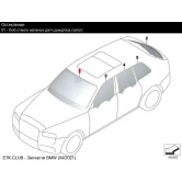   Rolls-Royce Cullinan 51317449738