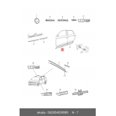 ������� �������� ����� ����� Skoda Kodiaq 5628549399b9