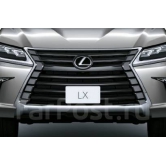 �������� ����� ���������, ��������  LX 570 RW4NP-60110